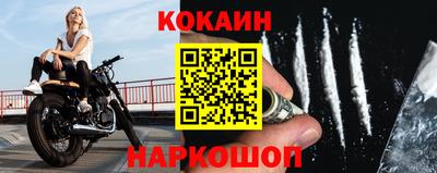 стаф Бузулук