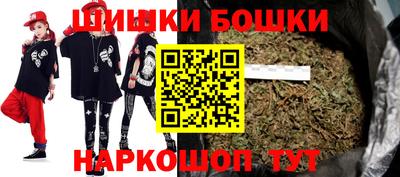 стаф Бузулук