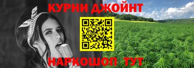 эйфоретик Будённовск