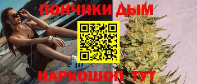 эйфоретик Будённовск