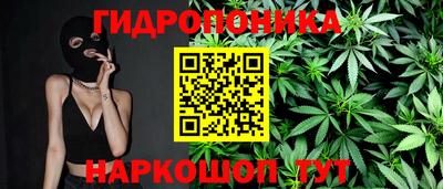 спайс Бугуруслан