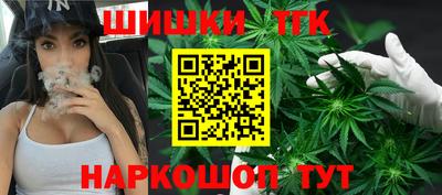 стаф Бузулук