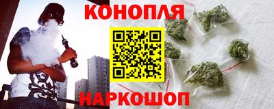 эйфоретик Будённовск