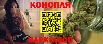 эйфоретик Будённовск