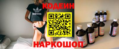 стаф Бузулук