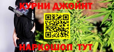 эйфоретик Будённовск