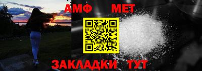 стаф Бузулук