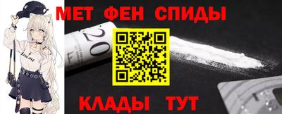 спайс Бугуруслан
