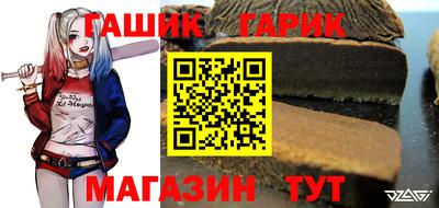 стаф Бузулук
