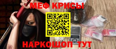 стаф Бузулук